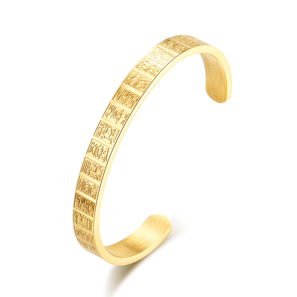 Chinese Style Stainless Steel Plated 18K Gold Taiyi Men's Bracelet
