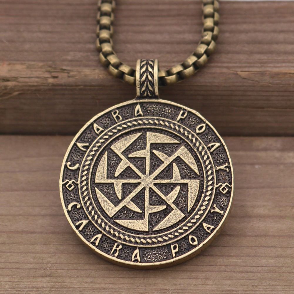 Viking Kolovrat Slavic Amulet Necklace with Sun Wheel Pendant
