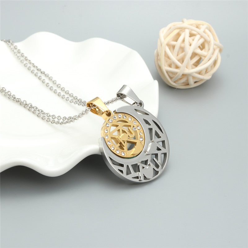 Trendy Titanium Steel Sun and Moon Pendant Necklace for Couples - Stylish Gift for Men
