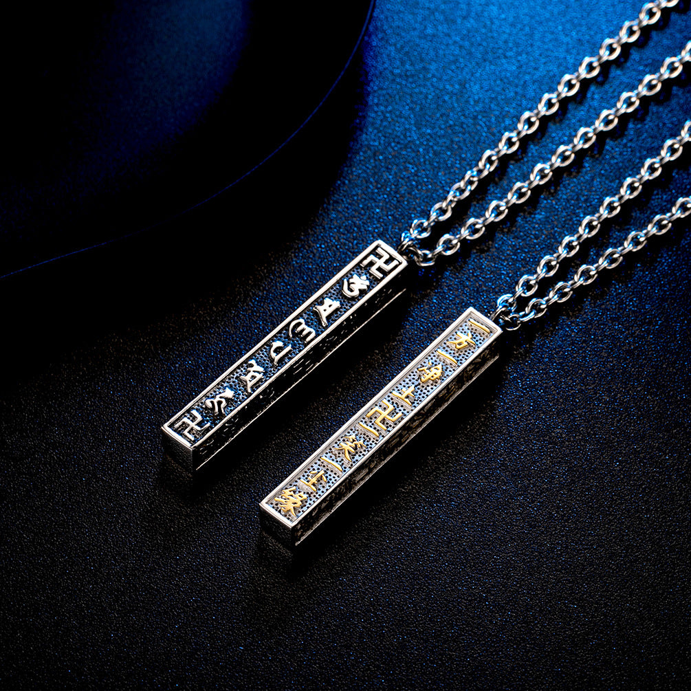 Vintage Chinese Style Six-Character Ompani Padamihum Zen Pendant