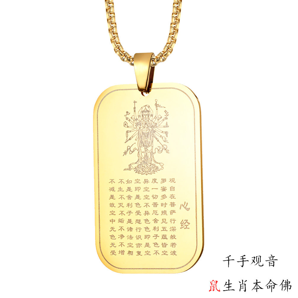 Buddhist Deity Pendant Collection — Eight Designs