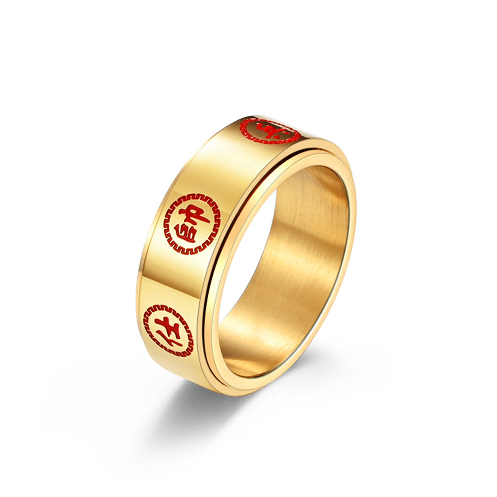 Planderful Premium Titanium Steel Rotating Ring Chinese Style Chess Black General Red Accent For Men