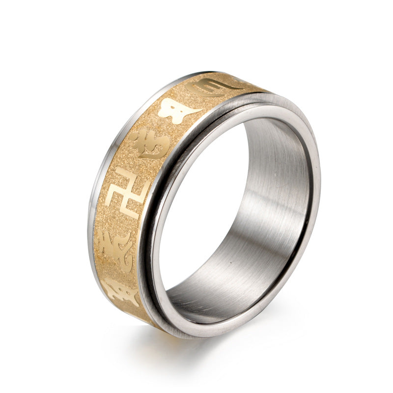 Six-Syllable Mantra Gold-Tone Stainless Steel Ring