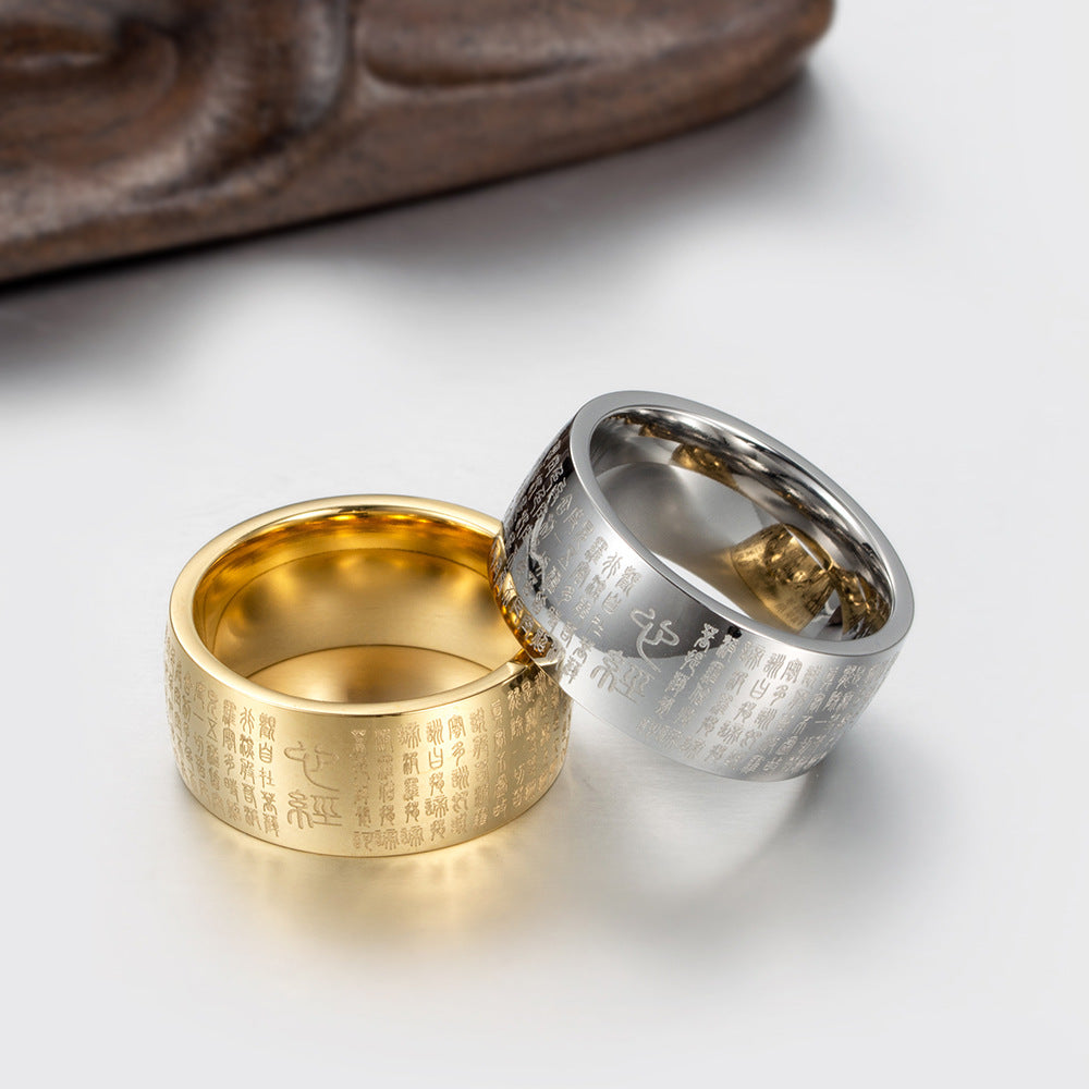 Retro Gold-Plated Noble Heart Sutra Seal Ring Wholesale