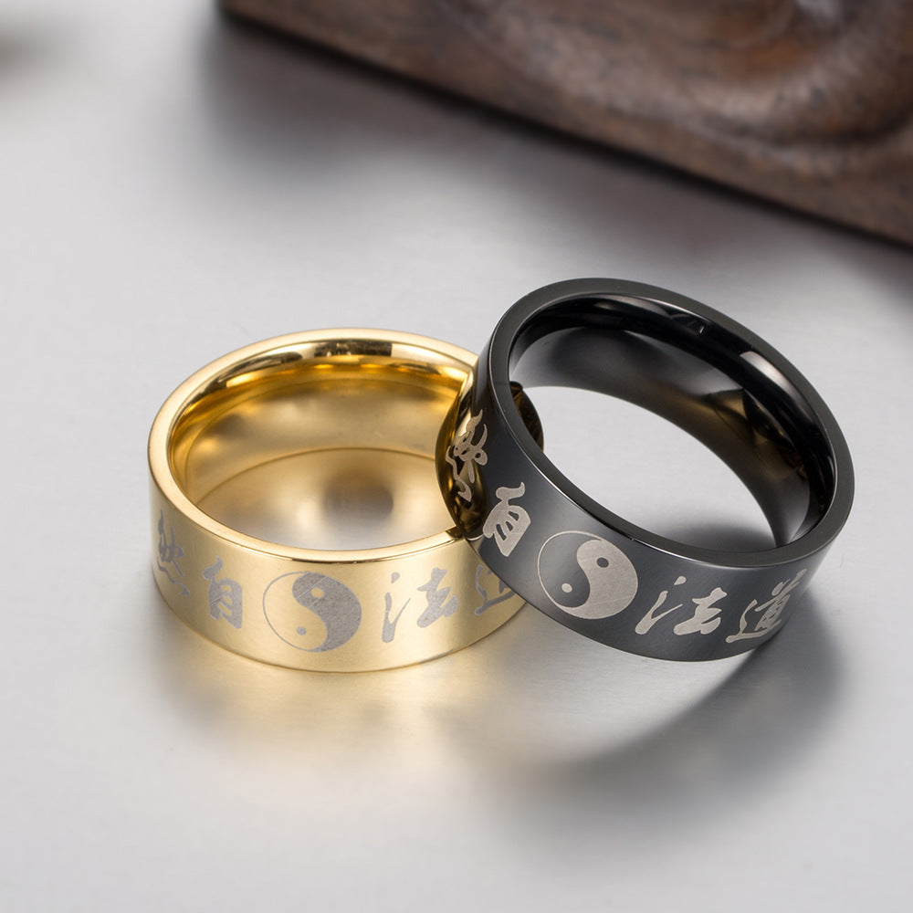 Chinese Style Method Natural Ancient Men's Ring Travel Souvenir