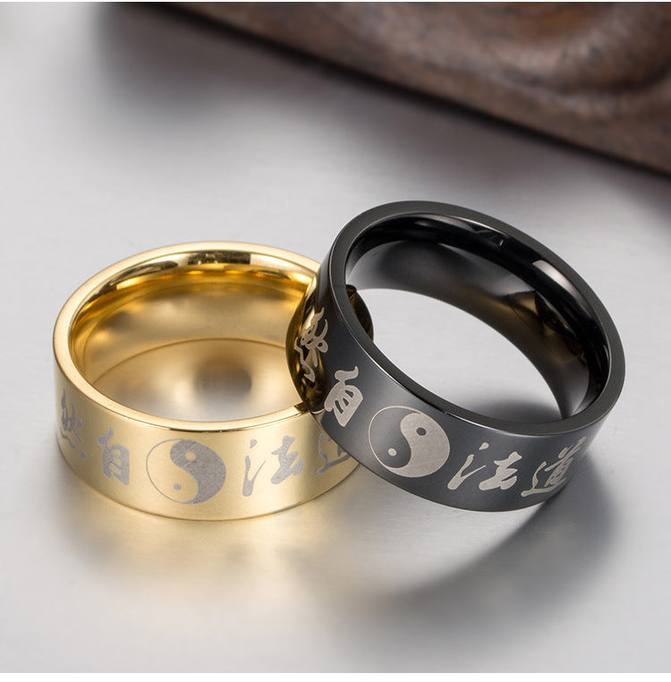 Retro Style Natural Titanium Steel Ring for Men Wholesale