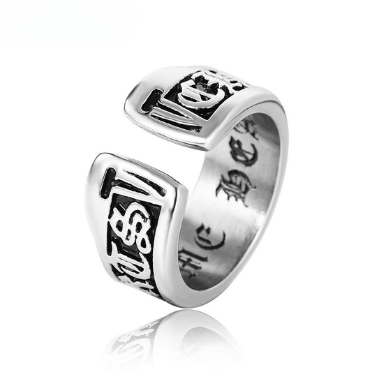 Gothic Text Pattern Opening Titanium Steel Ring for Men