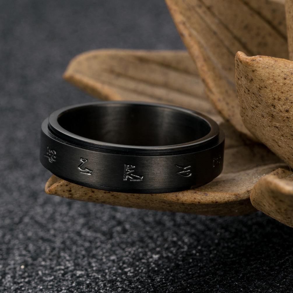 Retro Chinese Style Rotatable Black Prayer Ring for Men