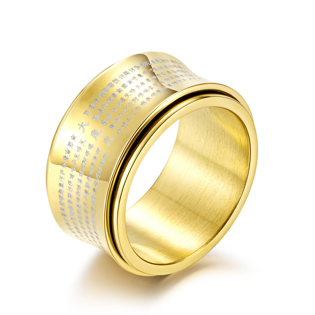 Planderful Spinner Ring Stainless Steel Rotating Ring For Men And Women Stress Relief Durable Unisex Gift