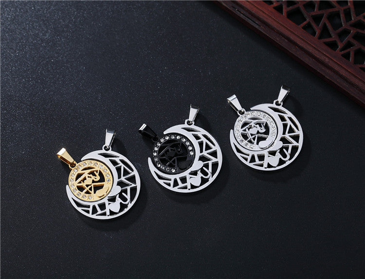 Sun And Moon Pendant Necklace For Couples Unisex Protection Statement Planderful Everyday Genie
