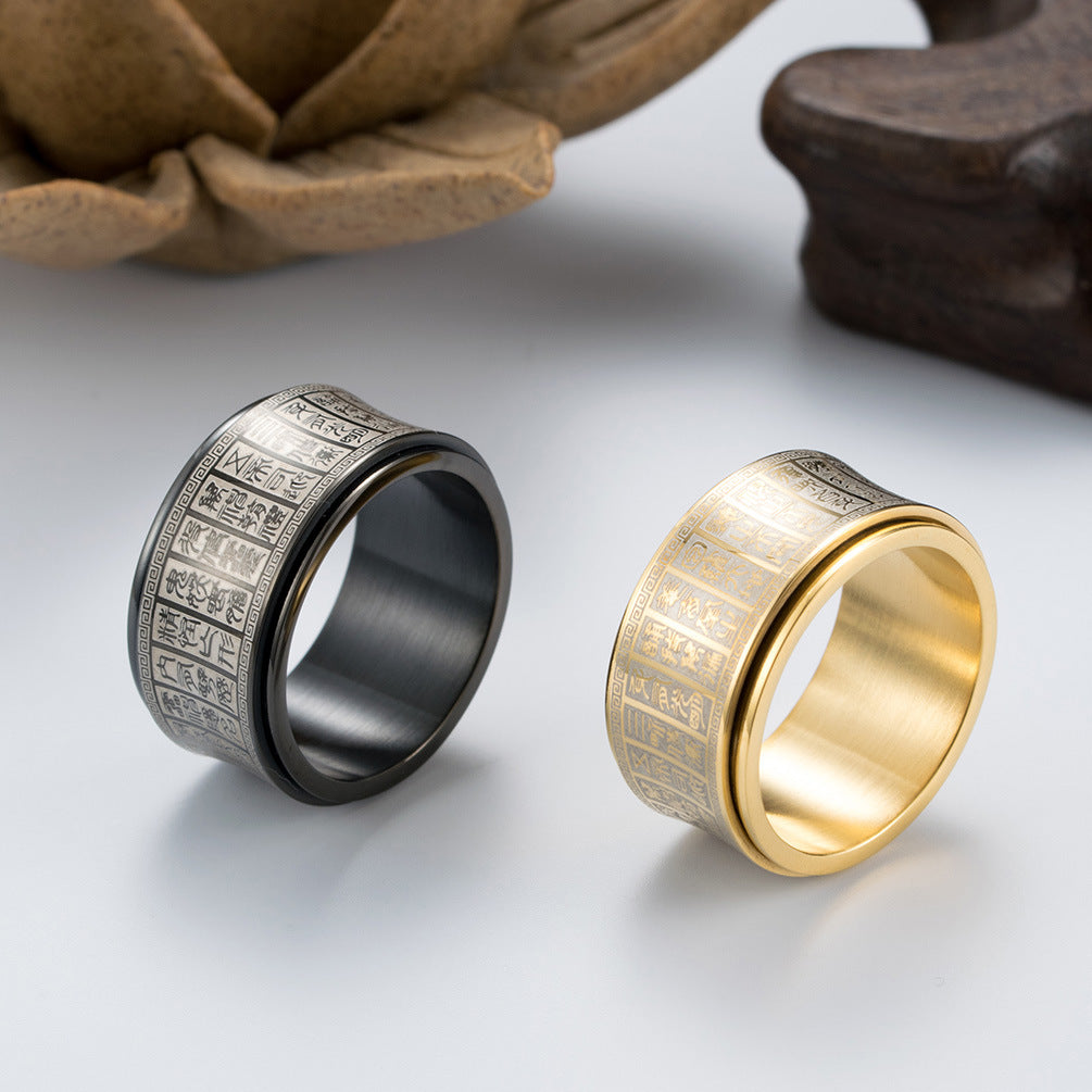 Chinese Style Seal Body Golden Light Spell Rotatable Ring