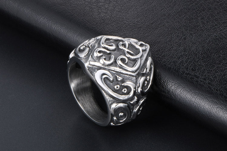 Personalized Titanium Steel Ring for Men Women Retro Pattern