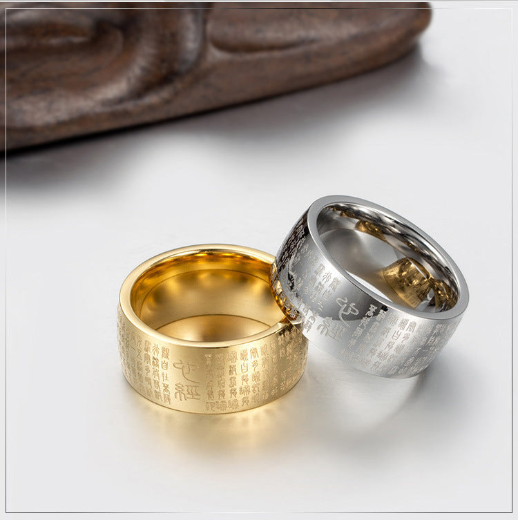 Chinese Style Retro Seal Character Titanium Steel Heart Ring for Men