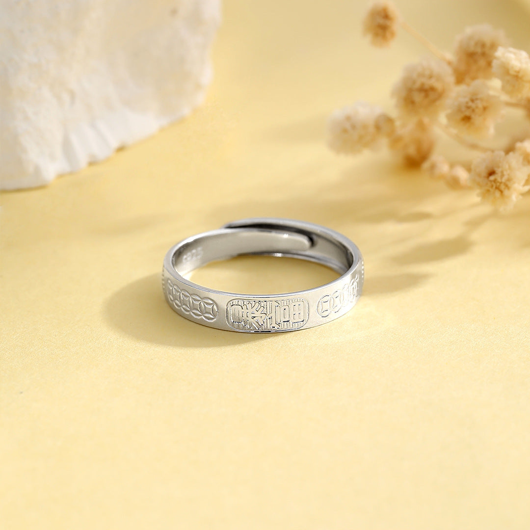 Planderful S925 Sterling Silver Coin Ring For Women Adjustable Opening Retro Chinese Style Jewelry