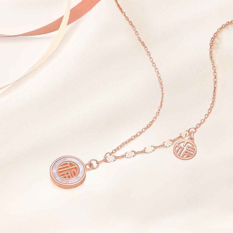 Planderful Sterling Silver Mother Of Pearl Fu Blessing Necklace For Women Chinese Style High End Clavicle Chain Gift