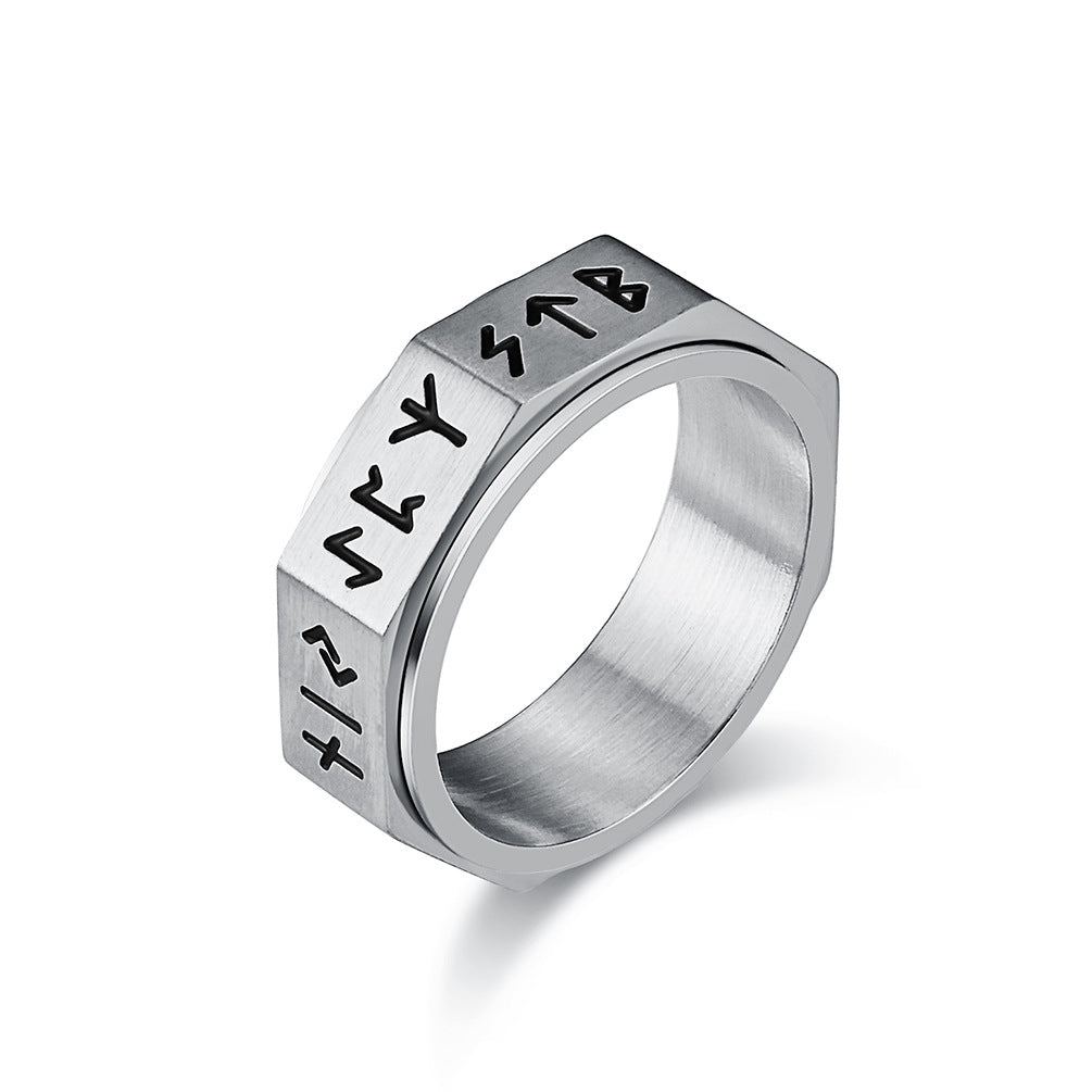 Nordic Viking Text Eight-Sided Rotating Decompression Ring