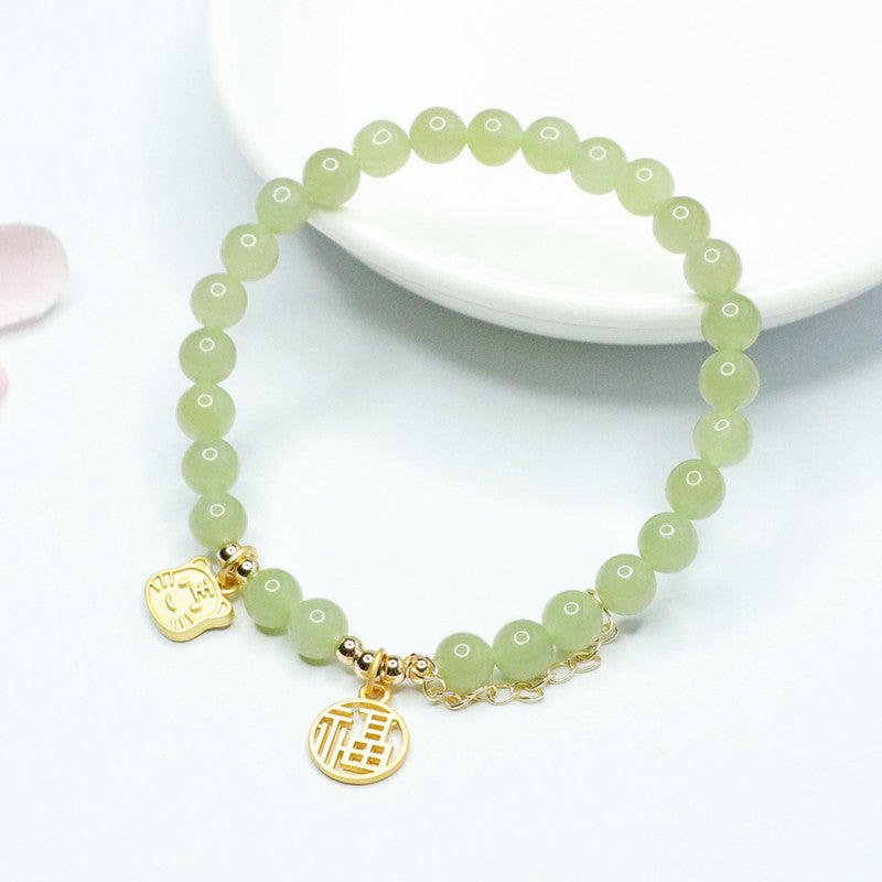 Hetian Jade Tiger Zodiac Bracelet