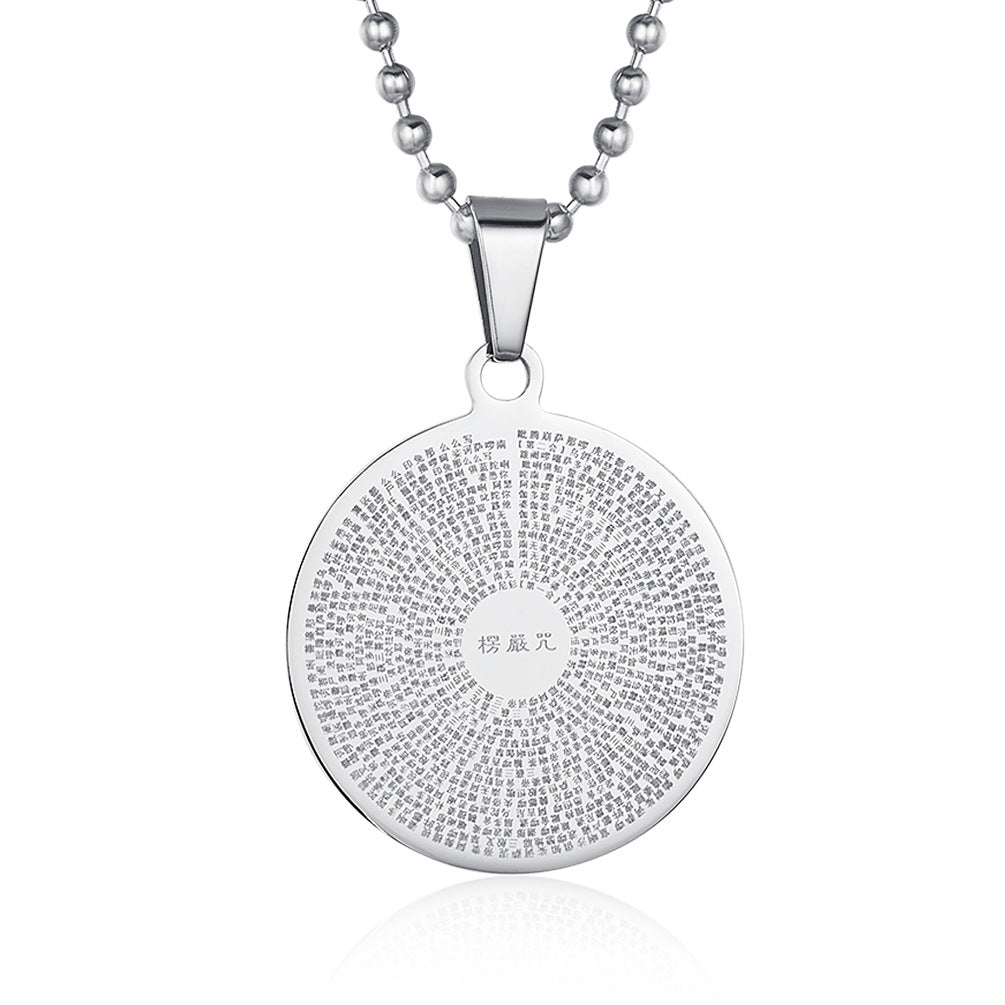 Heart Sutra Micro-Engraved Round Pendant Necklace