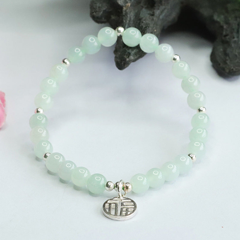 Jadeite Round Bead & Fu Plaque Bracelet