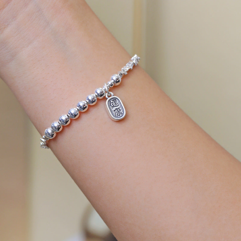 Fragment 925 Sterling Silver Bracelet