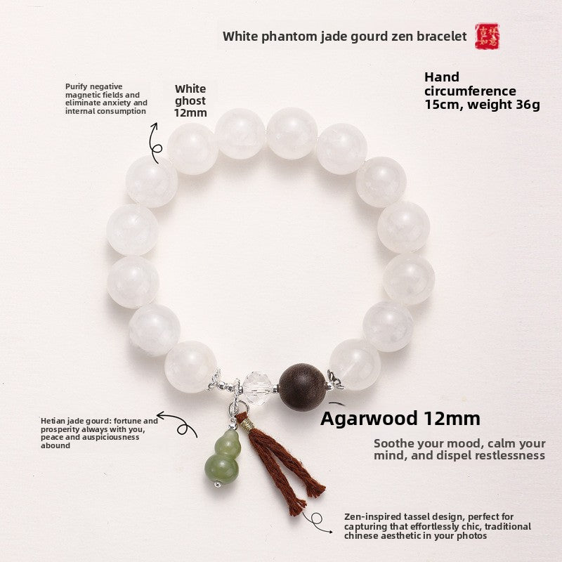 Hetian Jade Agarwood Gourd Bracelet