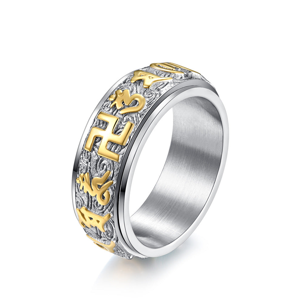 Buddhist Scriptures Six-Character Mantra Titanium Steel Ring