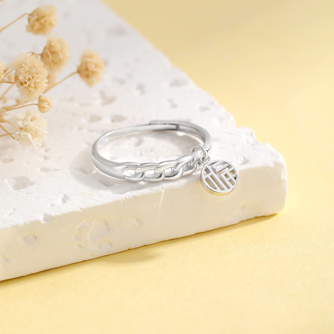 Planderful Sterling Silver Blessing Ring For Women Adjustable Light Luxury Ins Style Jewelry