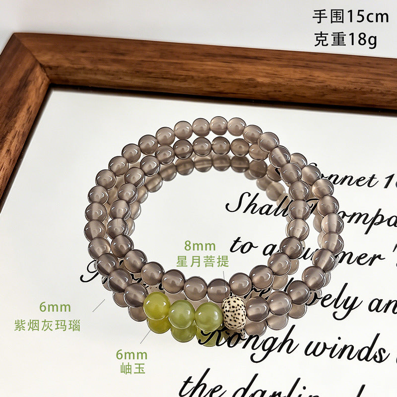 Agate Celestial Bracelet