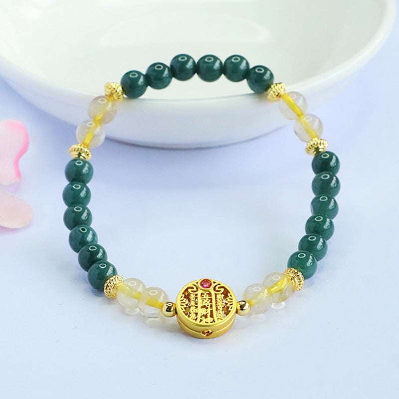 Blue Water Jadeite Golden Rutilated Quartz Beaded Bracelet
