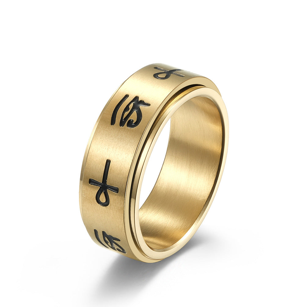 Ancient Egyptian Anka Cross Eye of Horus Stress Ring for Men