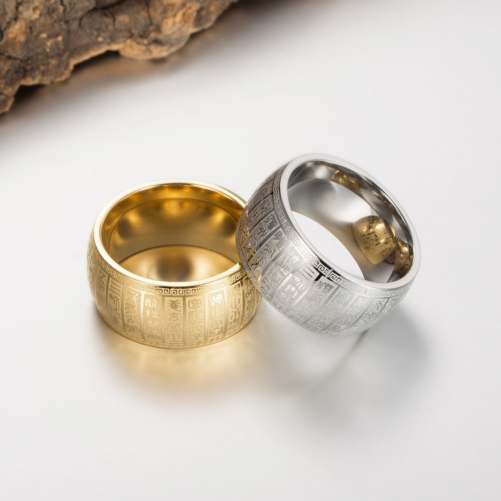 Steel Ring – Vintage Everyday Genie