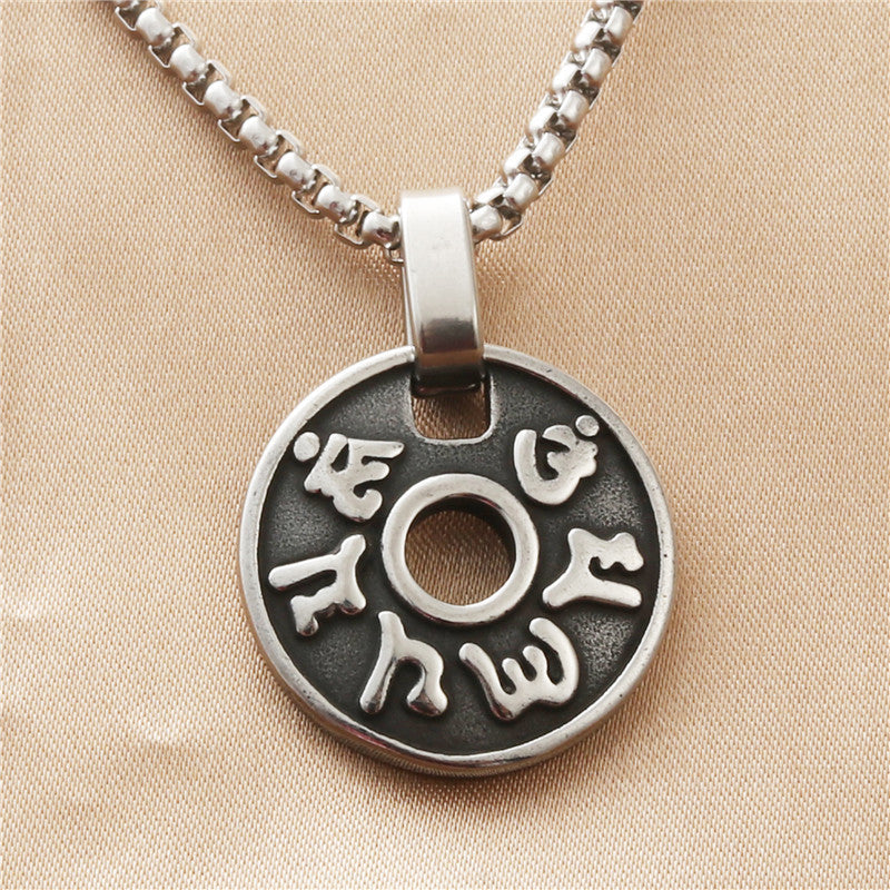 Personalized Titanium Steel Round Pendant Necklace for Men - Retro Punk Style