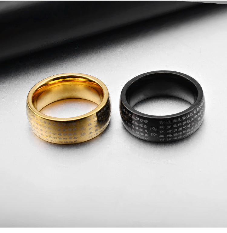 Planderful Personalized Laser Heart Meridian Titanium Steel Ring For Men Everyday Genie Collection