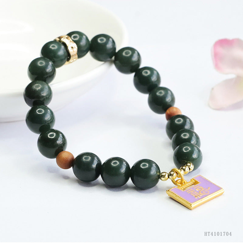 Taqing Hetian Jade & Sandalwood Fortune Bracelet