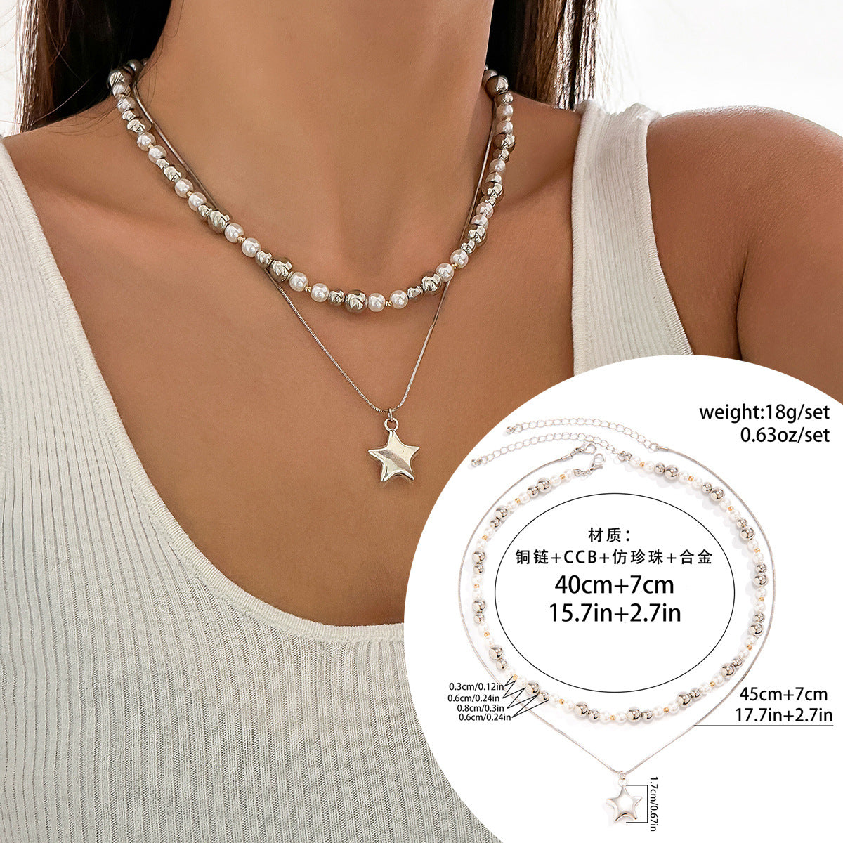 European and American Fashion Jewelry, Trendy Star Tassel Necklace Set, Women's Hip-hop Accessory