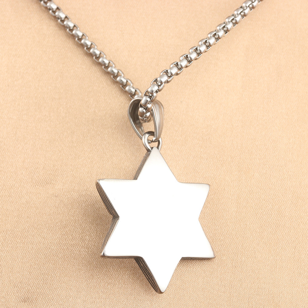 European And American Stainless Steel Windmill Hexagram Pendant
