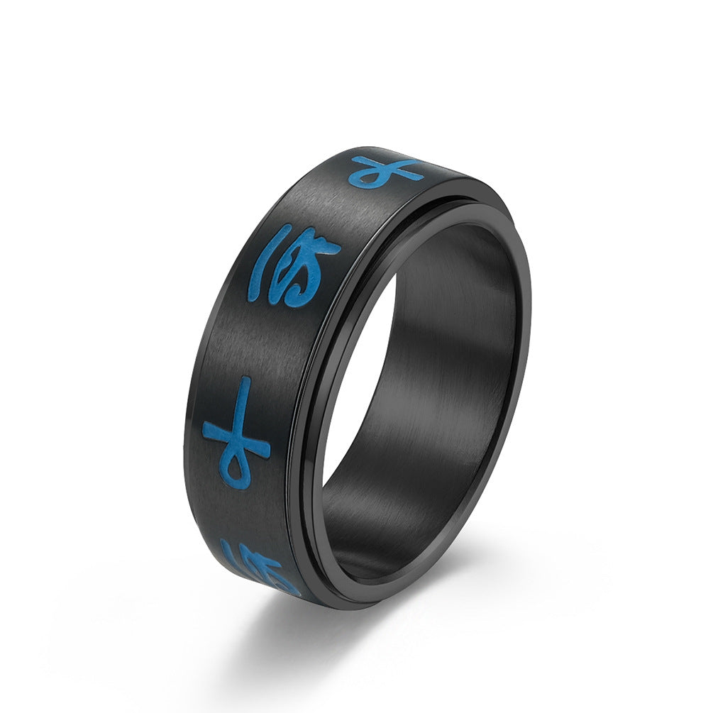 Planderful Eye Of Horus Ankh Cross Ring Stainless Steel Personalized Size 7 to 12 For Him
