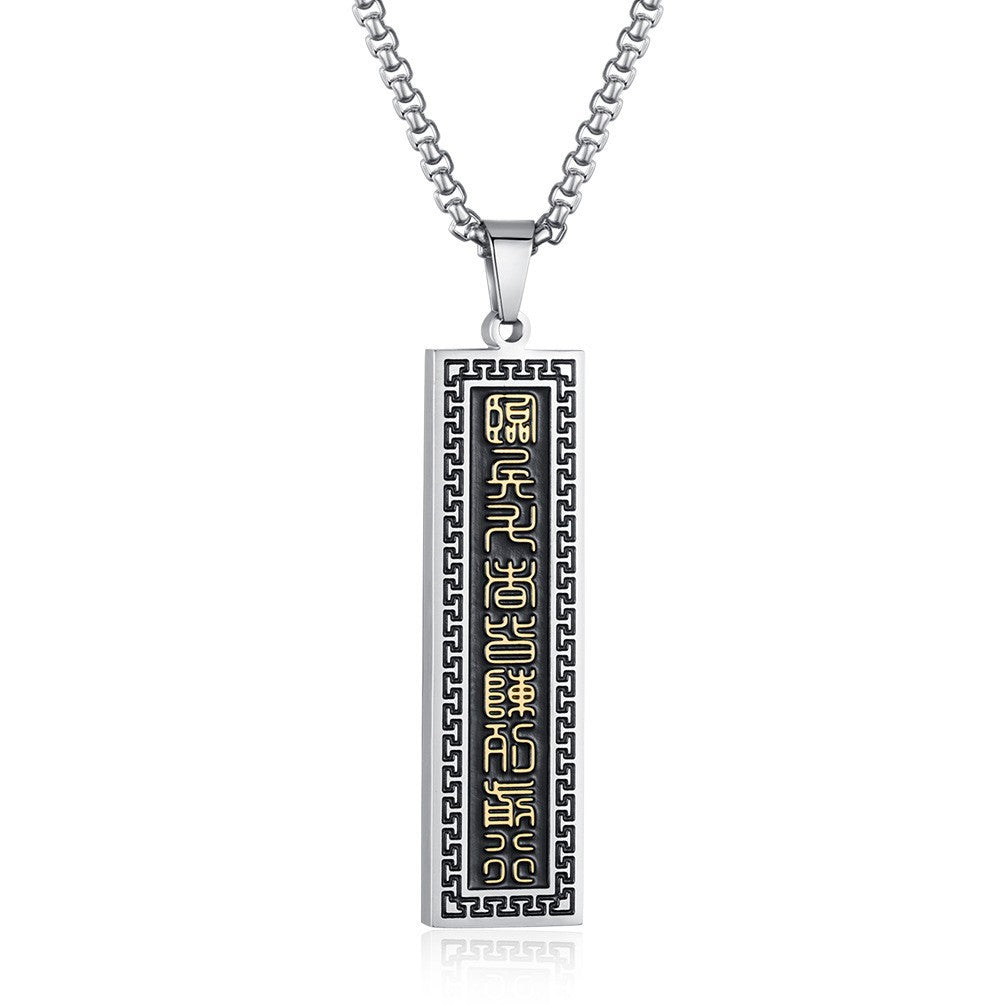 Planderful Taoist Bagua Pendant Nine Character Mantra Titanium Steel Necklace for Taoist Practitioners