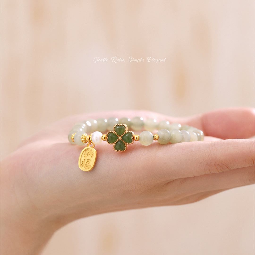 Vintage Clover Women's Bracelet
