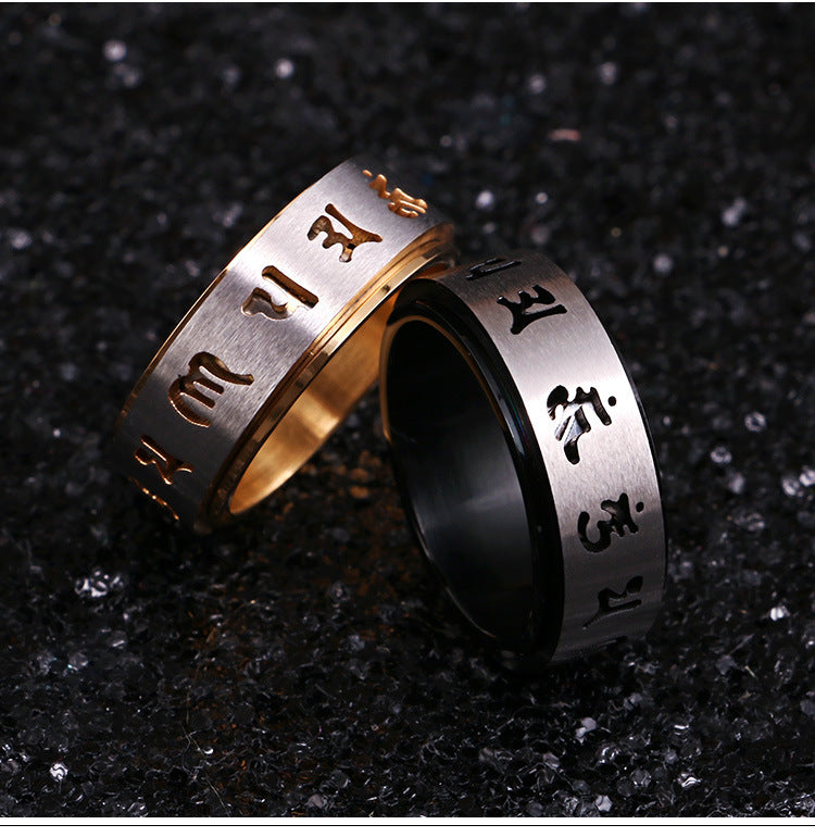 Chinese Style Retro Six-Character Rotatable Titanium Steel Ring for Men