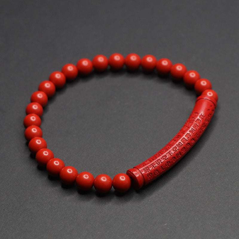Red Sand Fortune Bracelet with Cinnabar Stone