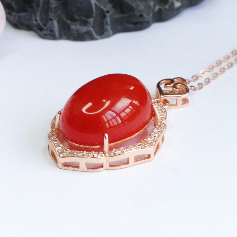 Agate Cabochon Silver Halo Pendant — No Chain