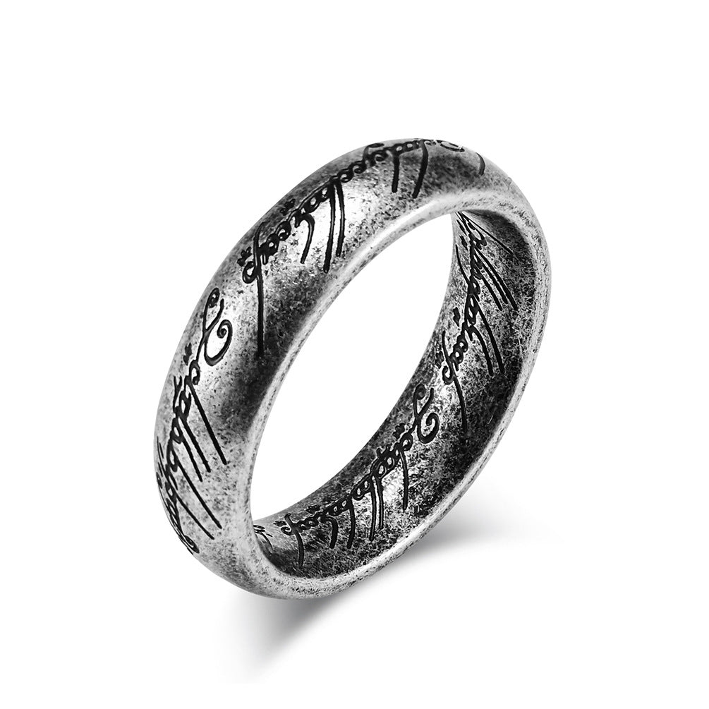 Steel Ring – Vintage Lord Of The Rings Inspired