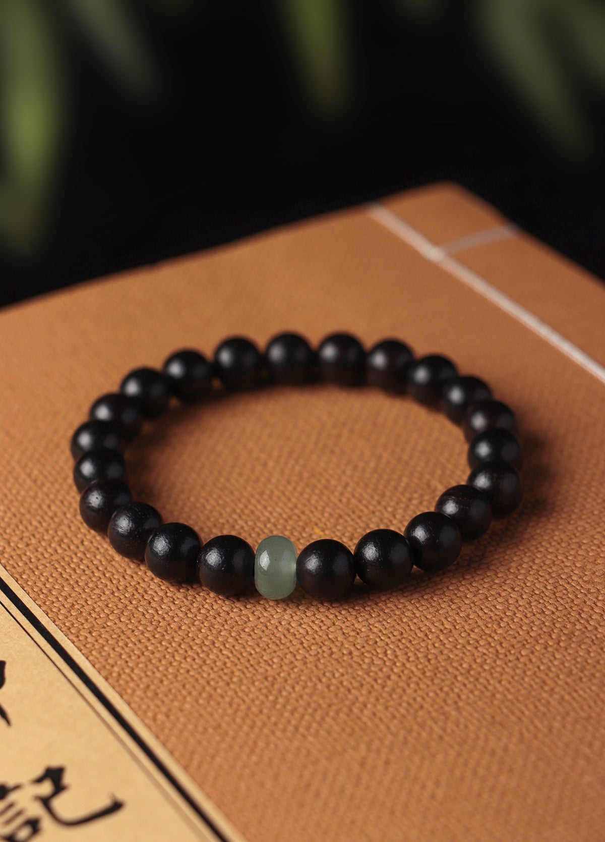 Golden Sandalwood & Aventurine Bracelet