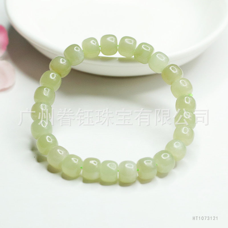 Hetian Jade Vintage Bead Bracelet