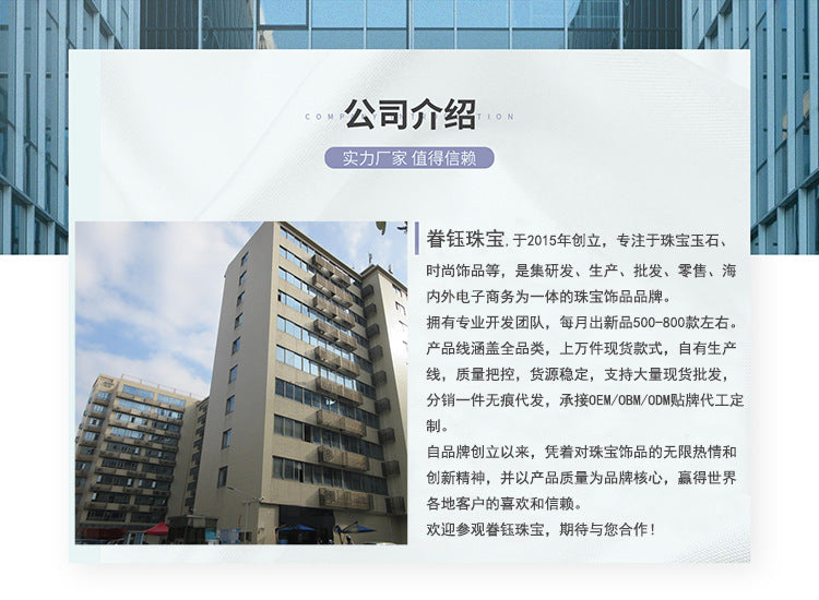 Sterling Silver Adjustable Russian Amber Bee's Wax Ring