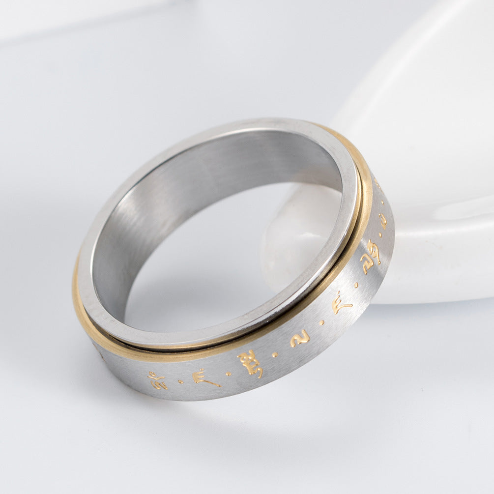 Planderful Rotating Titanium Steel Ring Chinese Style Premium Decompression Fidget Ring For Stress Relief Size 6 To 12