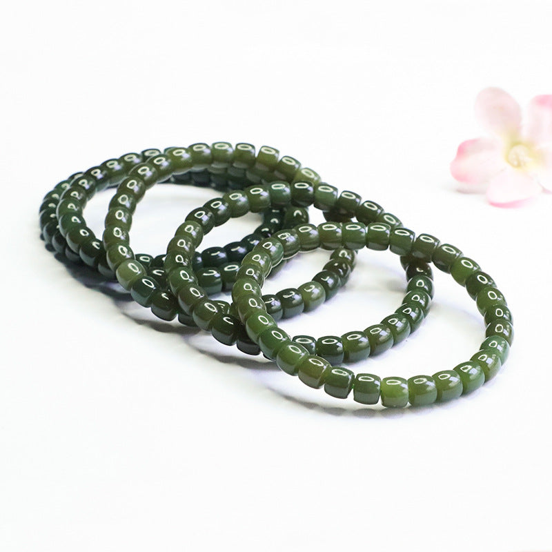 Qingshui Hetian Jade Straight-Cut Bracelet