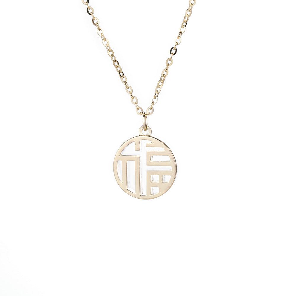 Chinese Style Transshipment Blessing Pendant Necklace S925 Silver Jewelry