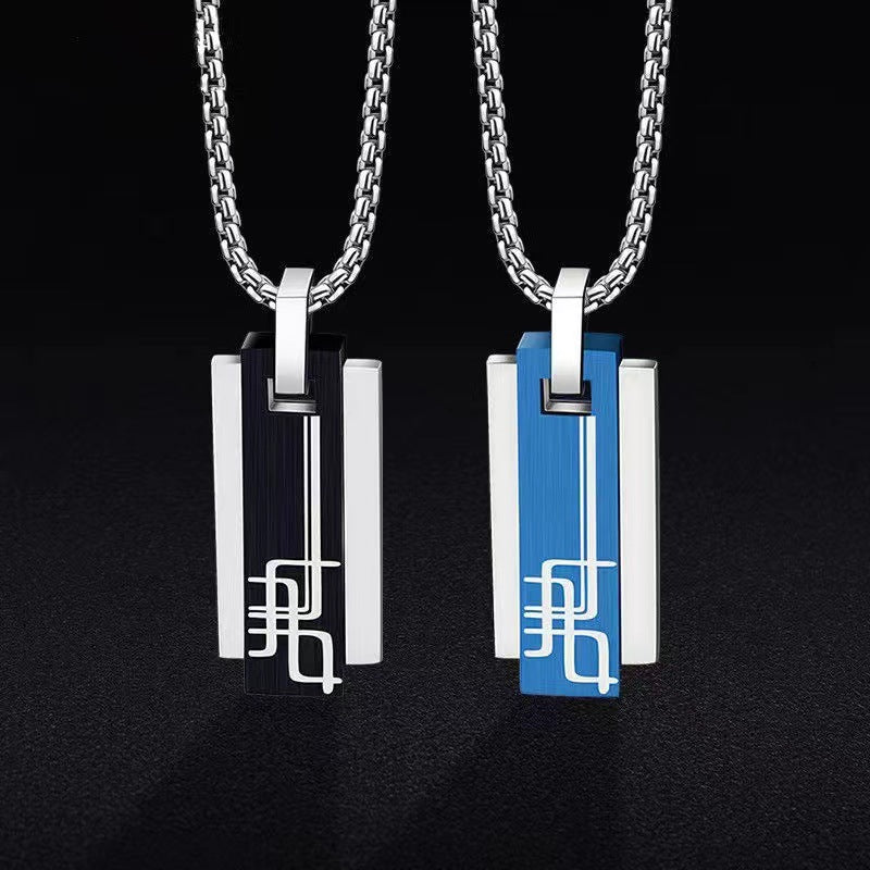 Planderful Everyday Genie Men's Stainless Steel Necklace Square Geometric Pendant Does Not Fade